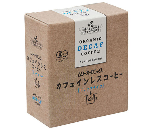 Musou Shoji Organic Decaffeinated Coffee (Drip Type) 50g (10g x 5 bags) x 20 bags [Ships from Japan] 