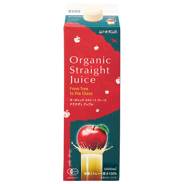 Muso Shoji Organic Straight Juice Cloudy Apple 1L x 12 bottles [Shipped in Japan]