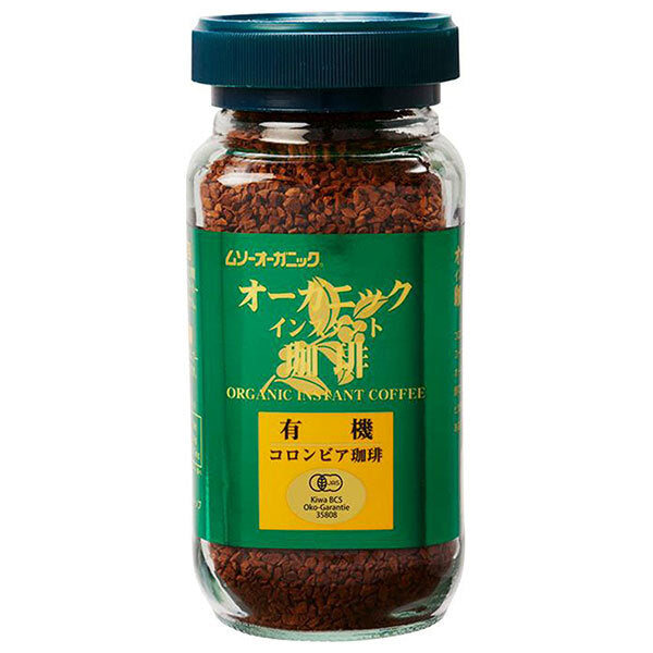 むそう商事 オーガニックインスタント珈琲 100g瓶×12個入【日本出荷】