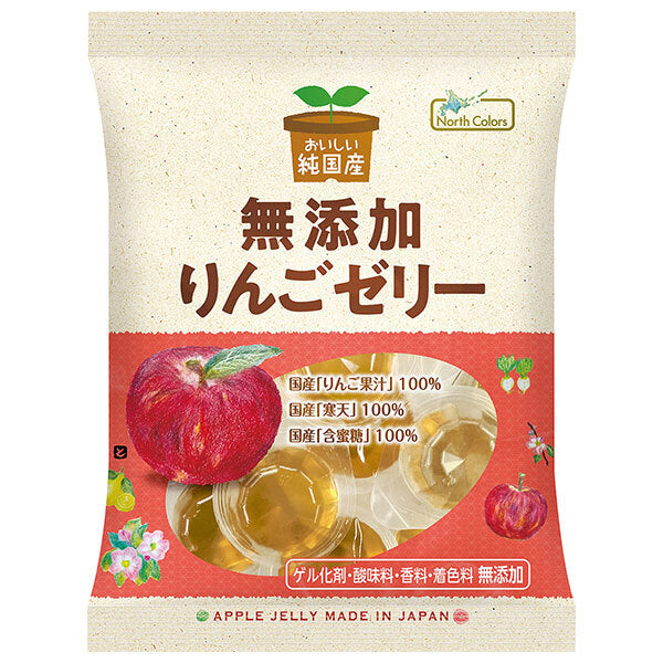 ノースカラーズ 純国産りんごゼリー 11個×20袋入【日本出荷】