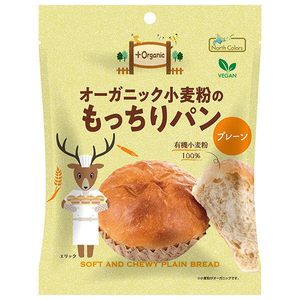 North Colors Organic Wheat Flour Chewy Bread, Plain, 12 Bags (Ships from Japan) 