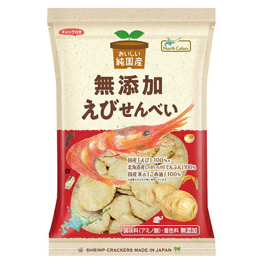 ノースカラーズ 純国産 えびせんべい 65g×12袋入【日本出荷】
