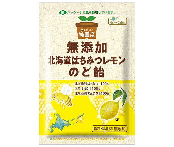 North Colors Pure Hokkaido Honey Lemon Throat Lozenges, 57g x 15 bags [Ships from Japan] 