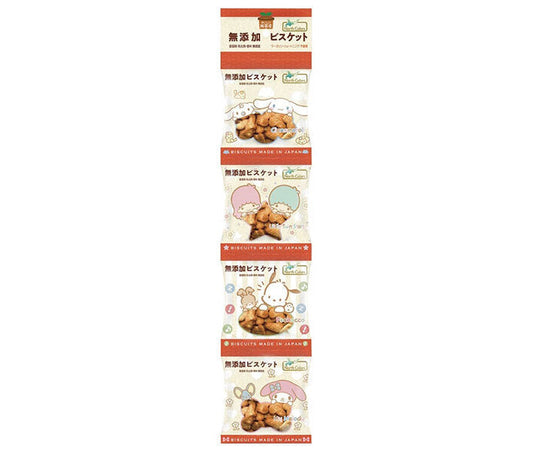ノースカラーズ 純国産 無添加ビスケット(4連) 18g×4×12袋入【日本出荷】