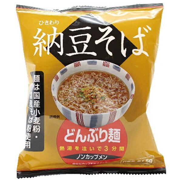 Toei Natto Soba Noodles, 81.5g x 24 bags [Ships from Japan] 