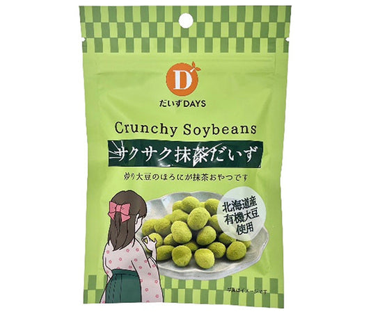Daizu Days Crispy Matcha Daizu 35g x 10 bags [Shipped in Japan]