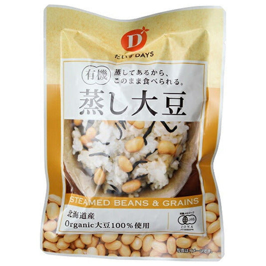 Daizu Days Organic Steamed Soybeans, 100g x 10 bags [Ships from Japan] 