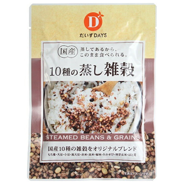 Soybean Days Steamed 10 Kinds of Domestic Grains, 70g x 10 Bags [Ships from Japan] 
