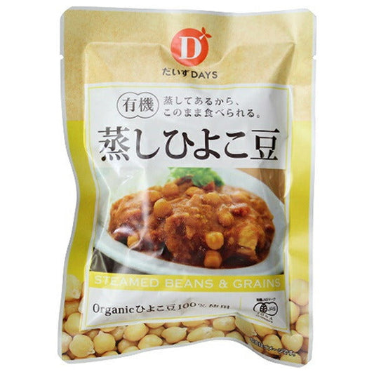 Daizu Days Organic Steamed Chickpeas, 85g x 10 bags [Ships from Japan] 