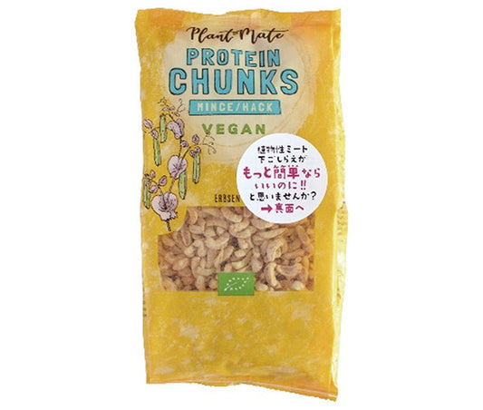 Prema Plant Mate Minced Meat, 125g x 12 Bags [Ships from Japan] 