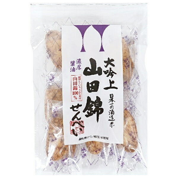Arimoto Yamada Nishiki Rice Crackers, Packed with Soy Sauce, 25 pieces x 12 packs [Ships from Japan] 