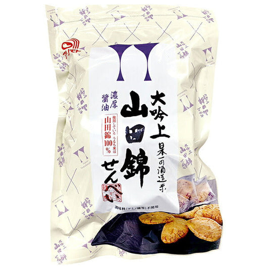アリモト 山田錦せんべい 袋入 醤油 22枚×12袋入【日本出荷】