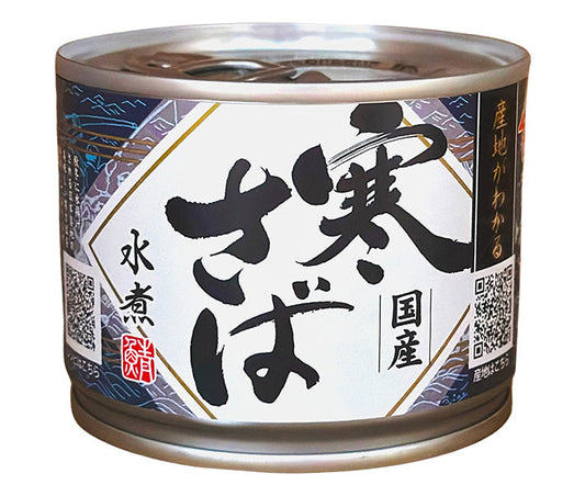Takagi Shoten Cold mackerel boiled in water that shows the production area 190g can x 24 pieces [shipped in Japan]