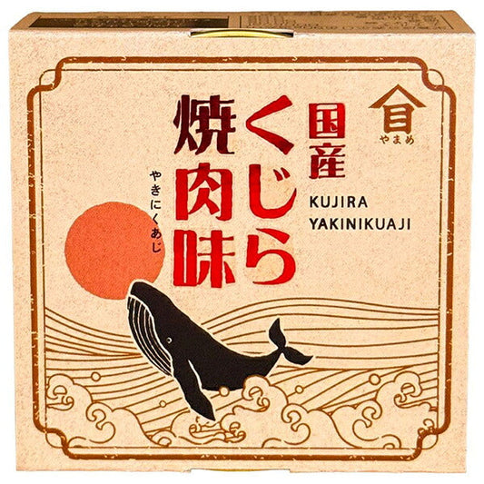 Takagi Shoten Whale Yakiniku Flavor 90g can x 24 pieces [Shipped in Japan]