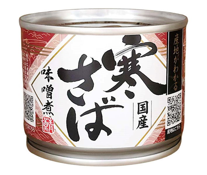 高木商店 産地がわかる寒さば 味噌煮 190g缶×24個入【日本出荷】