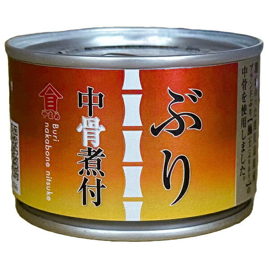 高木商店 ぶり中骨 煮付 160g缶×12個入【日本出荷】