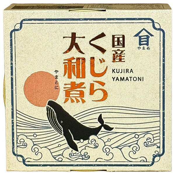 高木商店 くじら 大和煮 90g缶×24個入【日本出荷】