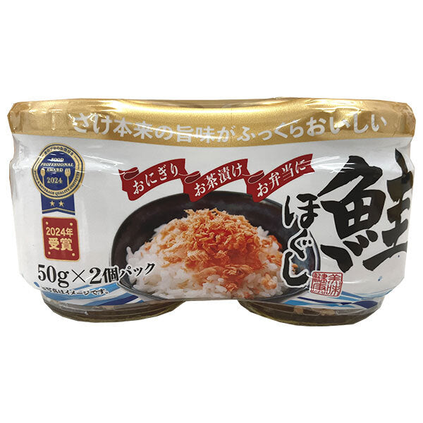 Maruwa Foods Rev Create Salmon Loosen (50g x 2) x 12 pieces [Shipped in Japan]