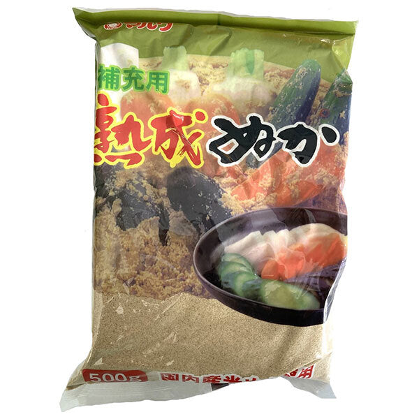 Marwa Foods Low Pesticide Aged Replenishment Bran 500g x 10 bags [Shipped in Japan]