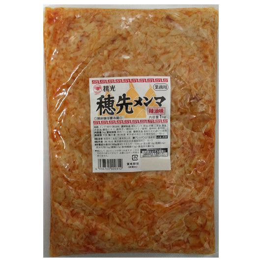 Momokou Menma (Bamboo Shoots), Commercial Use, 1kg x 1 Container [Ships from Japan] 