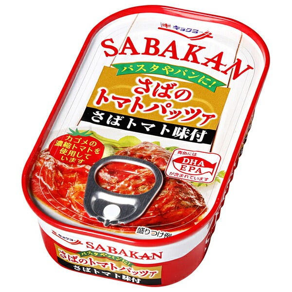 極洋 さばのトマトパッツァ 90g×30個入【日本出荷】