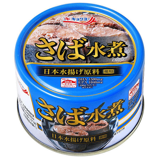 Kyokuyo Boiled Mackerel 160g x 24 packs [Ships from Japan] 