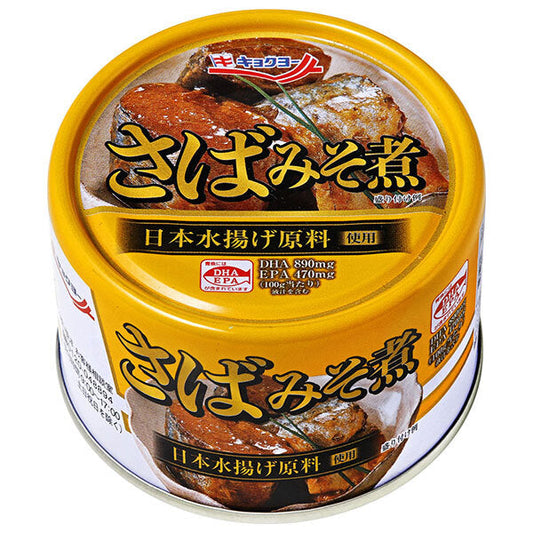 Kyokuyo Mackerel Simmered in Miso, 160g x 24 packs [Ships from Japan] 