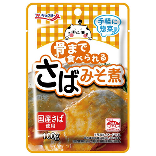 極洋 骨まで食べられる さばみそ煮 100g×24袋入【日本出荷】