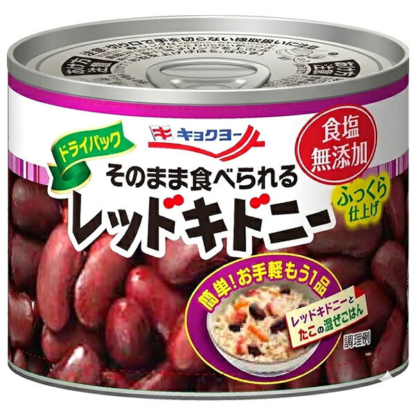 Kyokuyo Red Kidney Beans, No Salt Added, 80 g x 24 Cans [Ships from Japan]