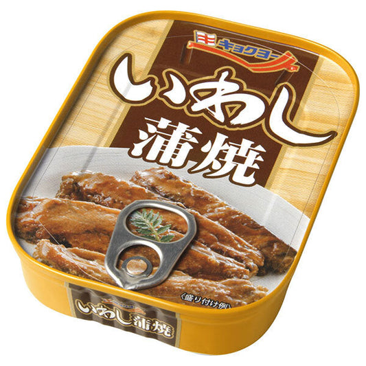Kyokuyo Grilled Sardines, 90g x 30 pieces [Ships from Japan] 