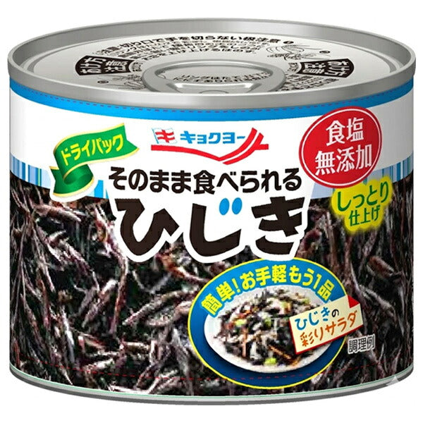 Kyokuyo Hijiki Seaweed, No Added Salt, 60g x 24 Cans [Ships from Japan]
