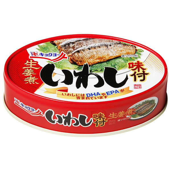 Kyokuyo Sardines with Ginger, 100g x 24 packs [Ships from Japan] 