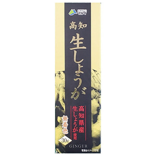 Marui Kochi Fresh Ginger, 30g x 10 sticks [Ships from Japan] 
