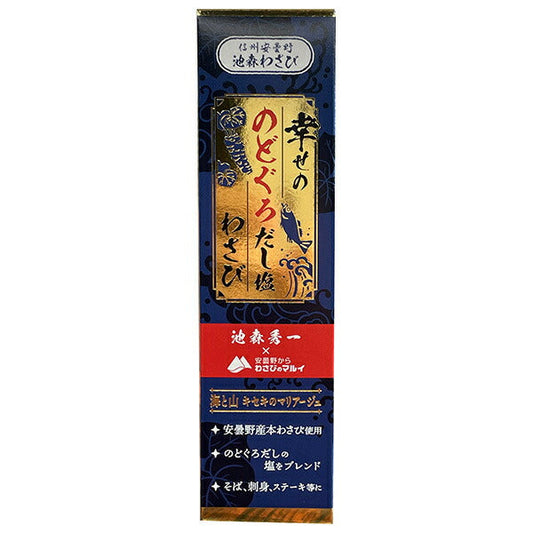 Marui Happy Skull Dashi Salt and Wasabi, 40g x 10 bottles [Ships from Japan] 