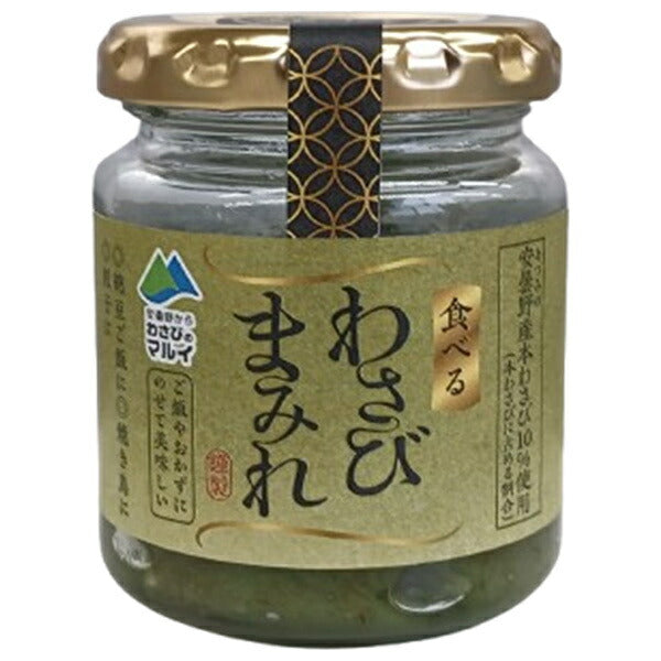 Marui Wasabi-Loaded Seasoning 100g x 12 [Ships from Japan]