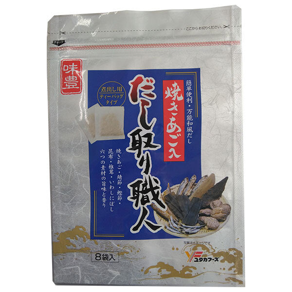 Yutaka Foods Dashi Shokunin 8 bags 80g x 10 bags [shipped in Japan]