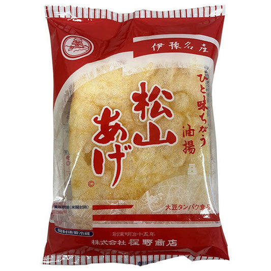 程野商店 松山あげ 小判 3枚×10袋入【日本出荷】
