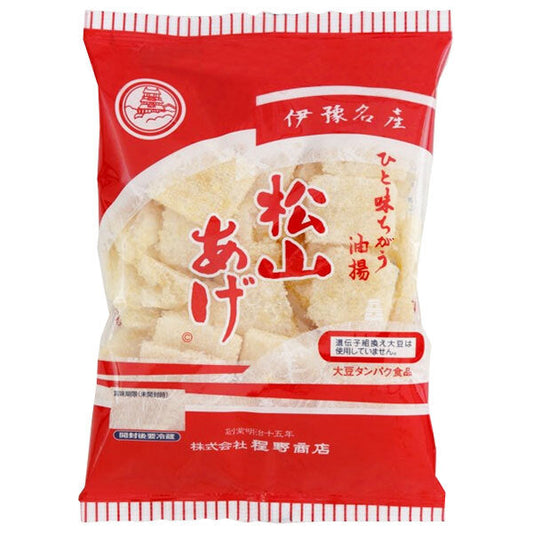 Hodino Shoten Matsuyama fried kizami 45g x 10 bags [shipped in Japan]