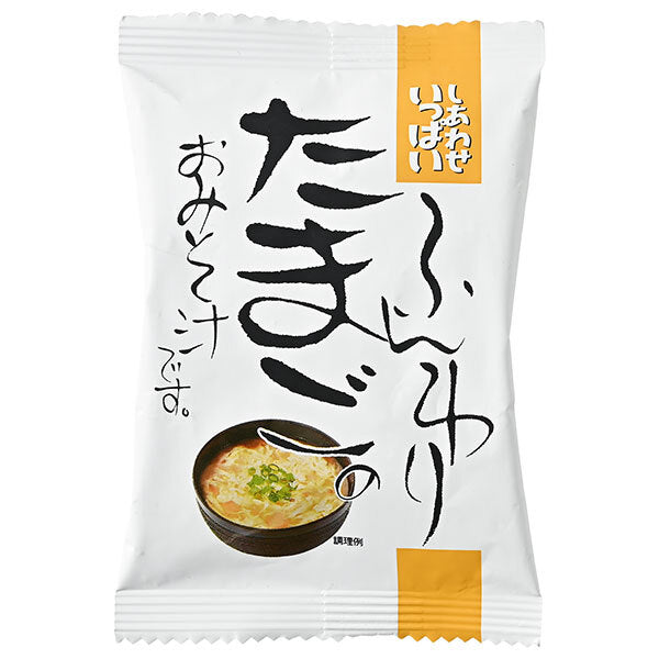 コスモス食品 しあわせいっぱい ふんわりたまごのおみそ汁 10食×2箱入【日本出荷】