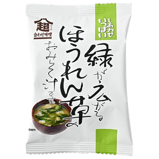コスモス食品 しあわせいっぱい 緑が広がるほうれん草のおみそ汁 10食×2箱入【日本出荷】