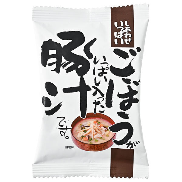 コスモス食品 しあわせいっぱい ごぼうがいっぱい入った豚汁 10食×2箱入【日本出荷】