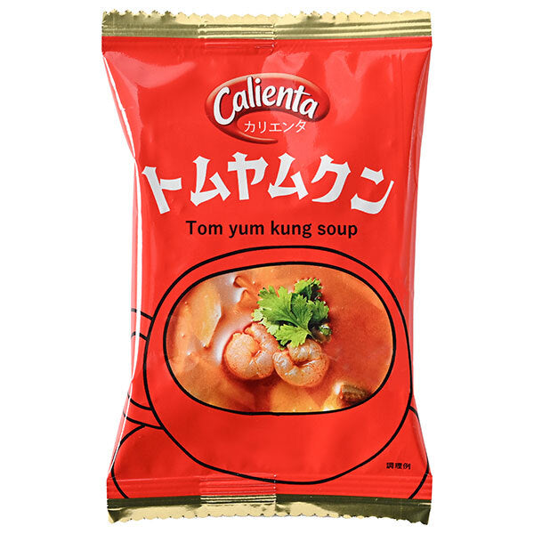 コスモス食品 Calienta(カリエンタ) トムヤムクン 10食×2箱入【日本出荷】
