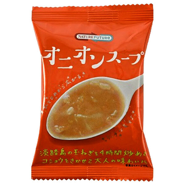 Cosmos Foods NATUREFUTUre Onion Soup, 10 servings x 2 boxes [Ships from Japan] 