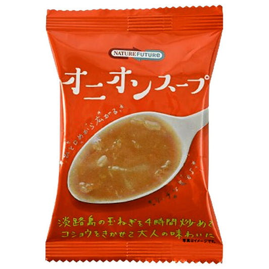 Cosmos Foods NATUREFUTURe Onion Soup 10 servings x 2 boxes [shipped in Japan]