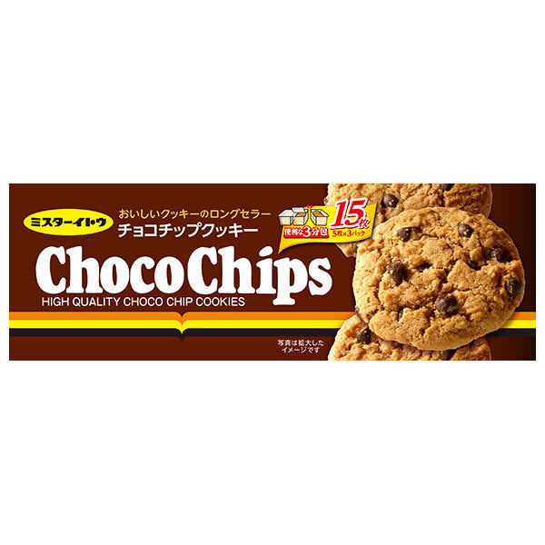 イトウ製菓 チョコチップクッキー 15枚×12箱入【日本出荷】