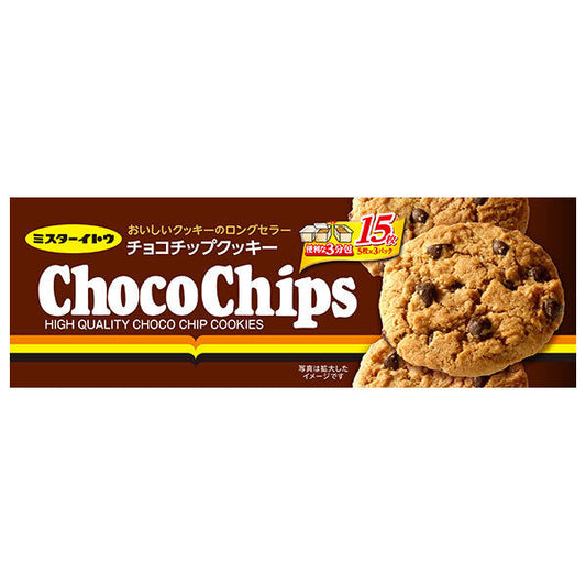 イトウ製菓 チョコチップクッキー 15枚×12箱入【日本出荷】