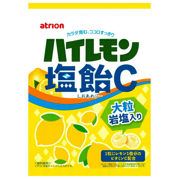 アトリオン製菓 ハイレモン塩飴C 84g×6袋入【日本出荷】
