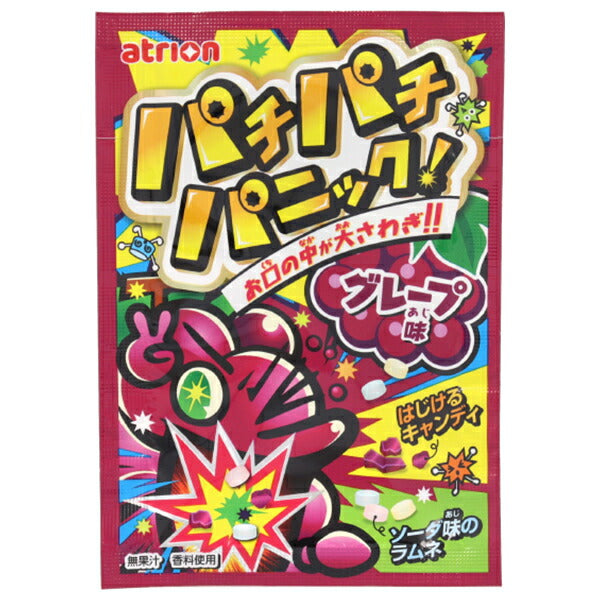 アトリオン製菓 パチパチパニック グレープ 5g×24袋入【日本出荷】