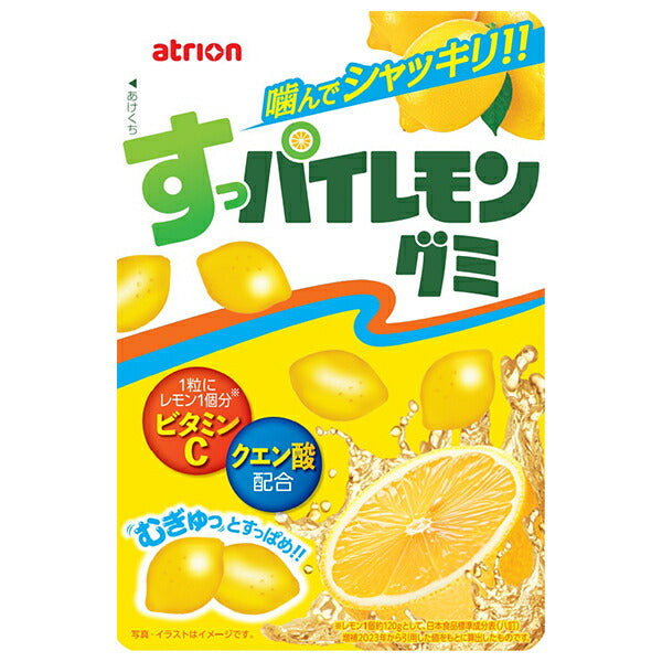 アトリオン製菓 すっパイレモングミ 47g×10袋入【日本出荷】
