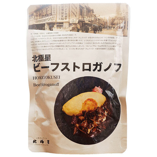 北極星産業 北極星 ビーフストロガノフ 150g×60袋入【日本出荷】